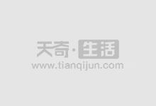 加入股票配资群,解锁财富密码,实现投资梦想